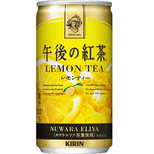 午後の紅茶レモンティー　缶